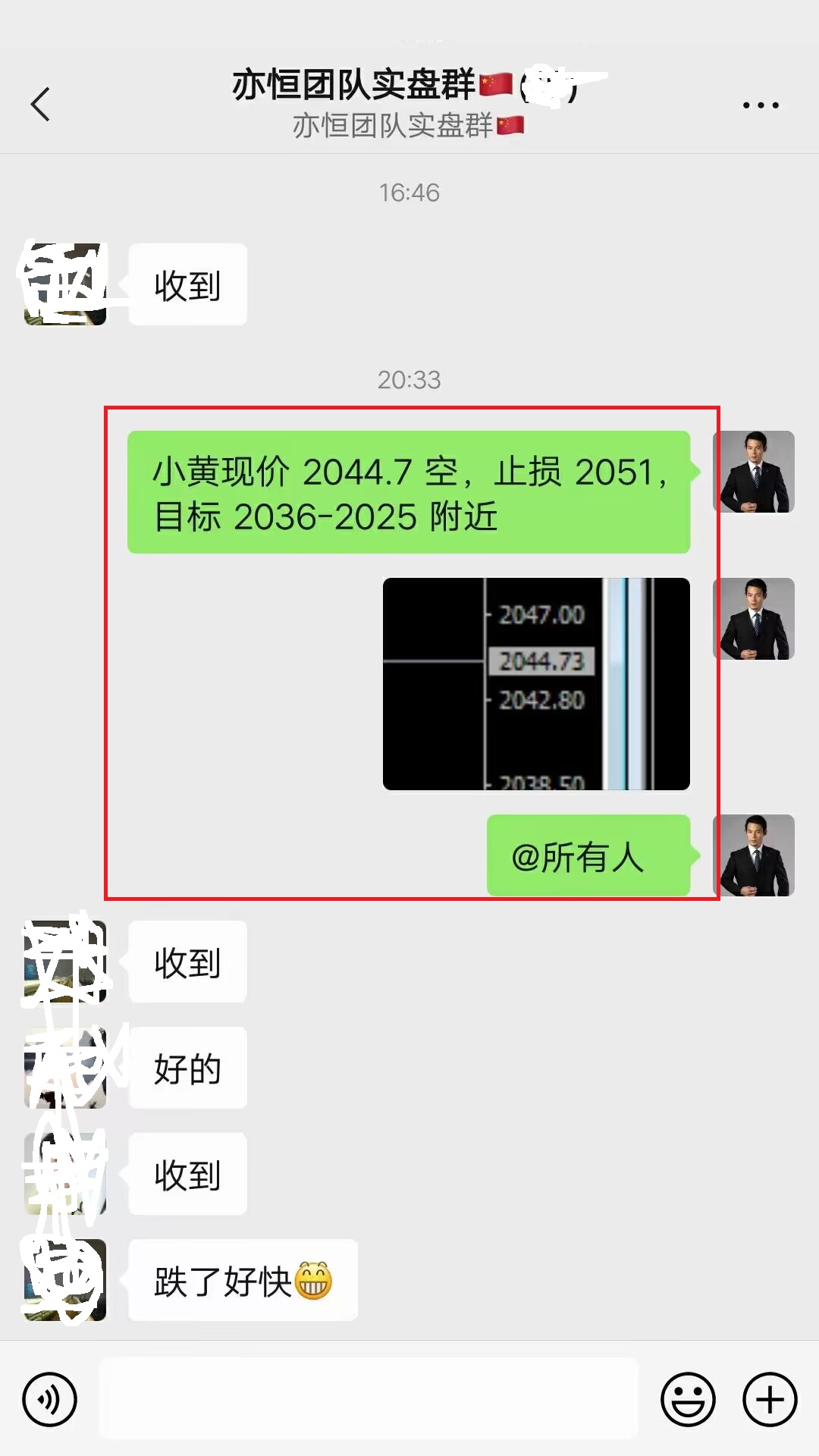 金.jpg