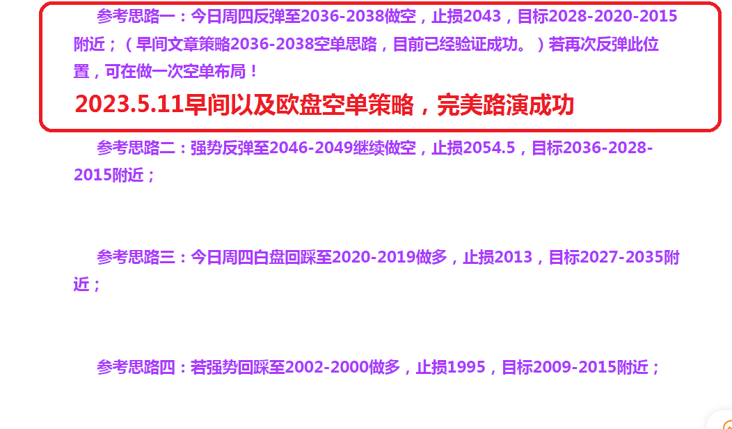 4WJM4GVA8PB$}QT6OG`R8(Q.png
