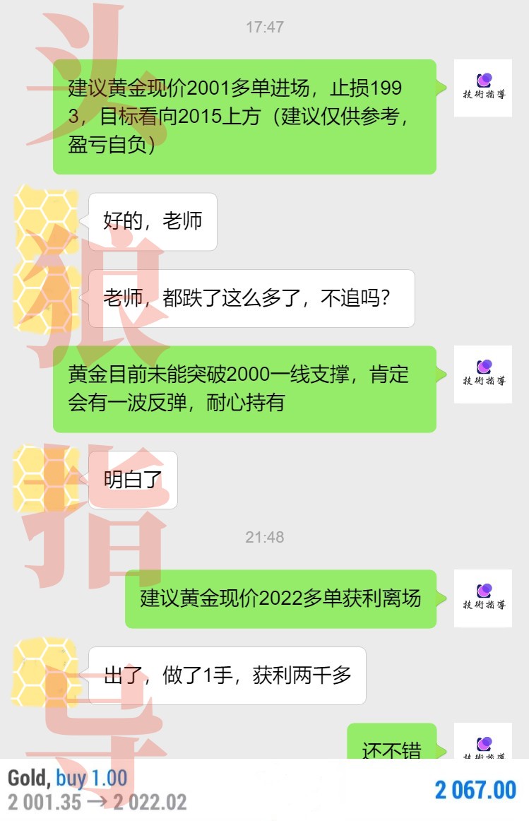 撒大声地.jpg