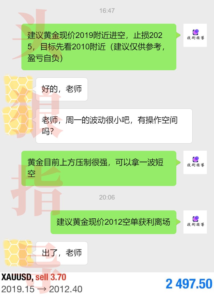 电风扇撒.jpg