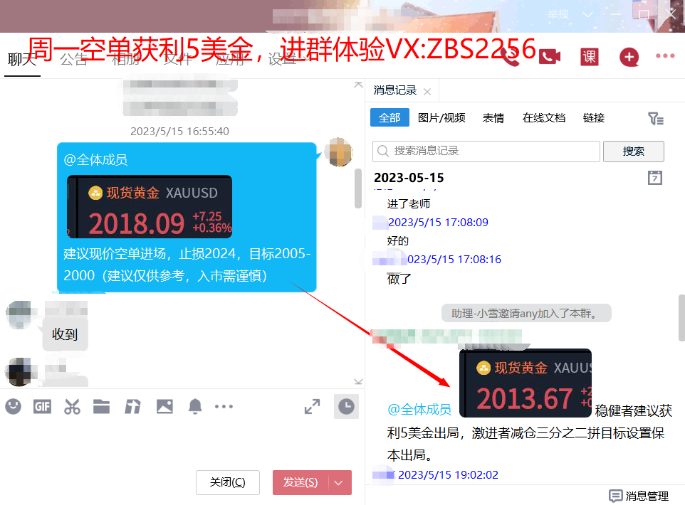 }`OMDLN]TI9DX`(OE6Q0M[Q.png