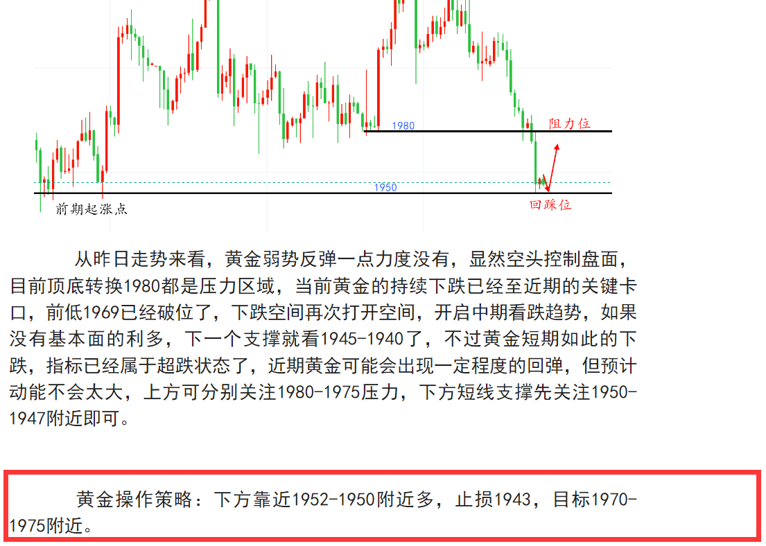 黄金999000.png