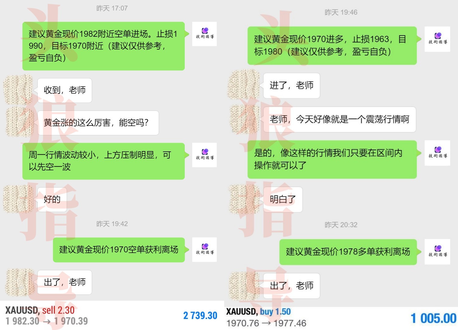 大大发给.jpg