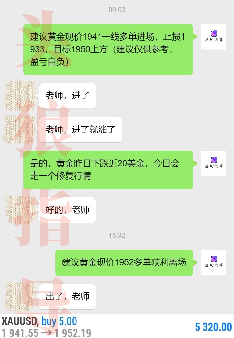 撒打发.jpg