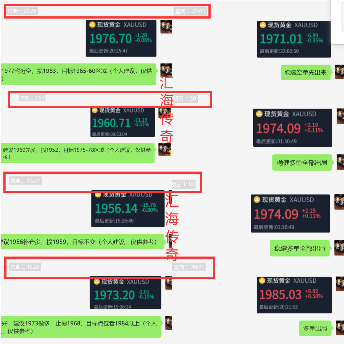 %YU~Z7XXRM92P~MSMW9[FGS.png