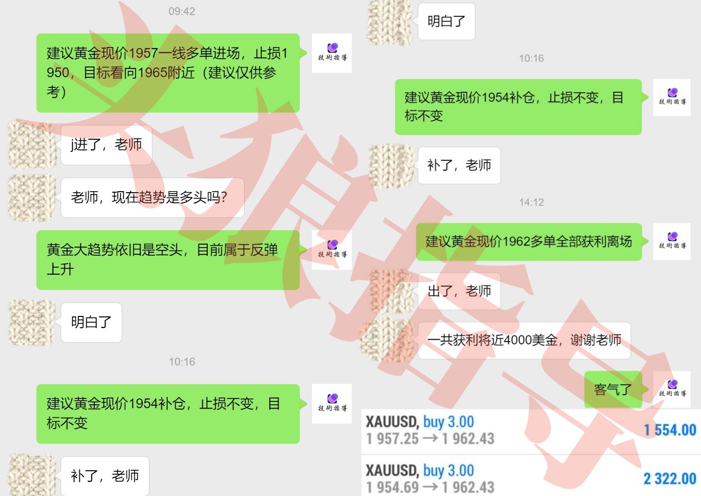 一对一.jpg