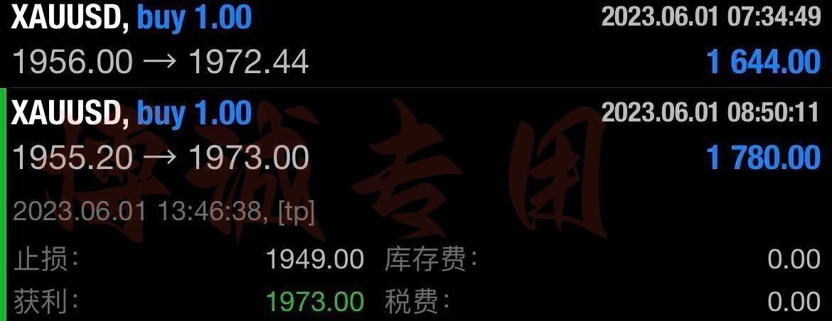 QQ图片20230602114845.jpg