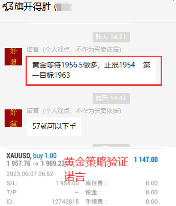 4444.png 4444.png