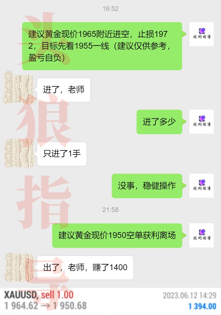 萨芬撒腹股沟管.jpg