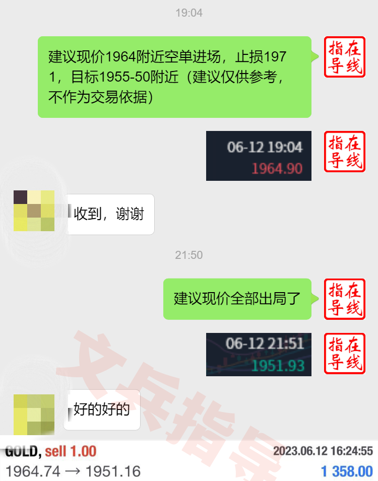 6.12空.png