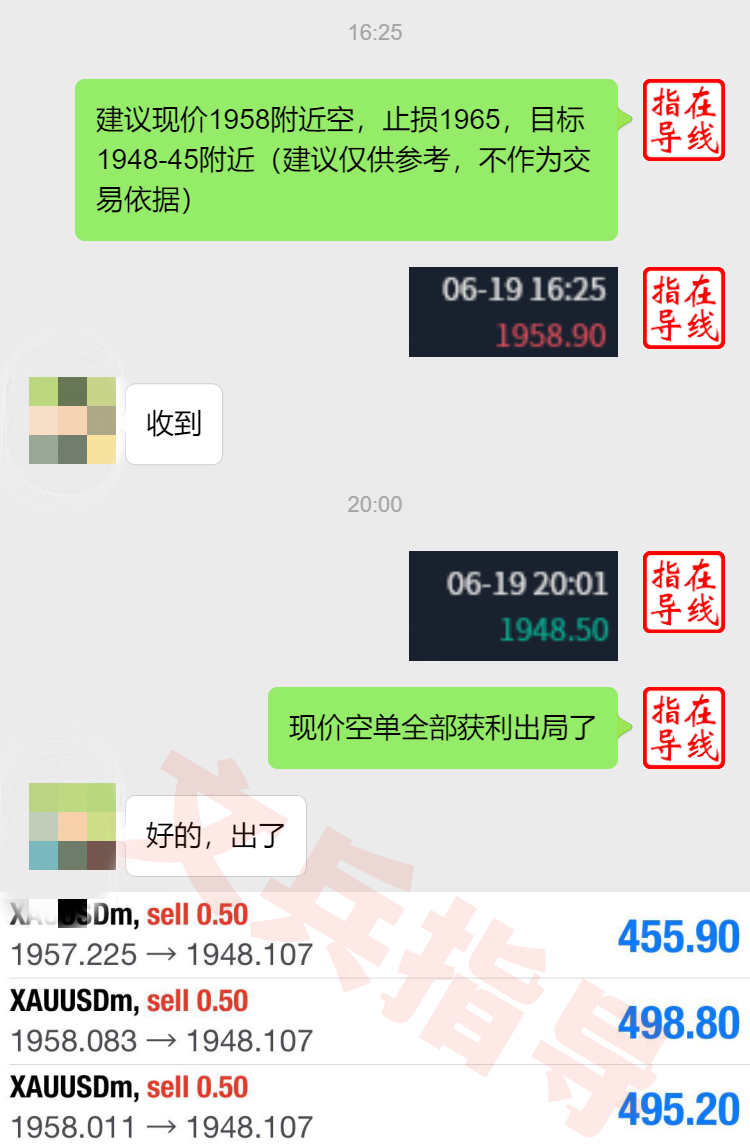6.19空.png