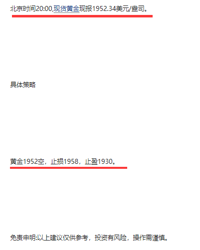 QQ截图20230621012304.png