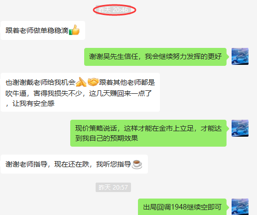 QQ截图20230621013507.png