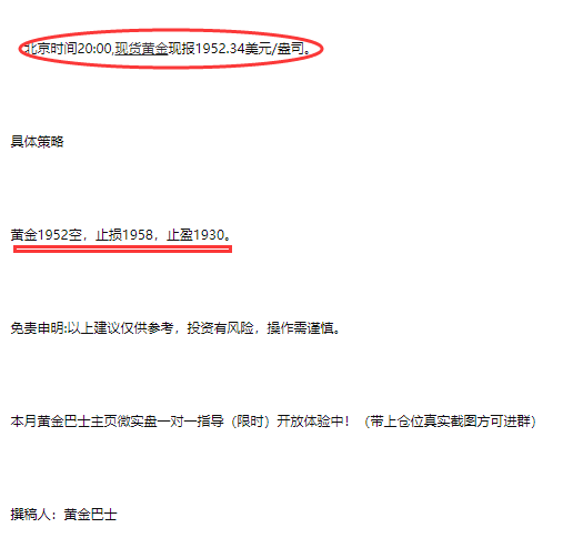 微信图片_20230621012109.png