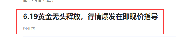QQ截图20230621012225.png