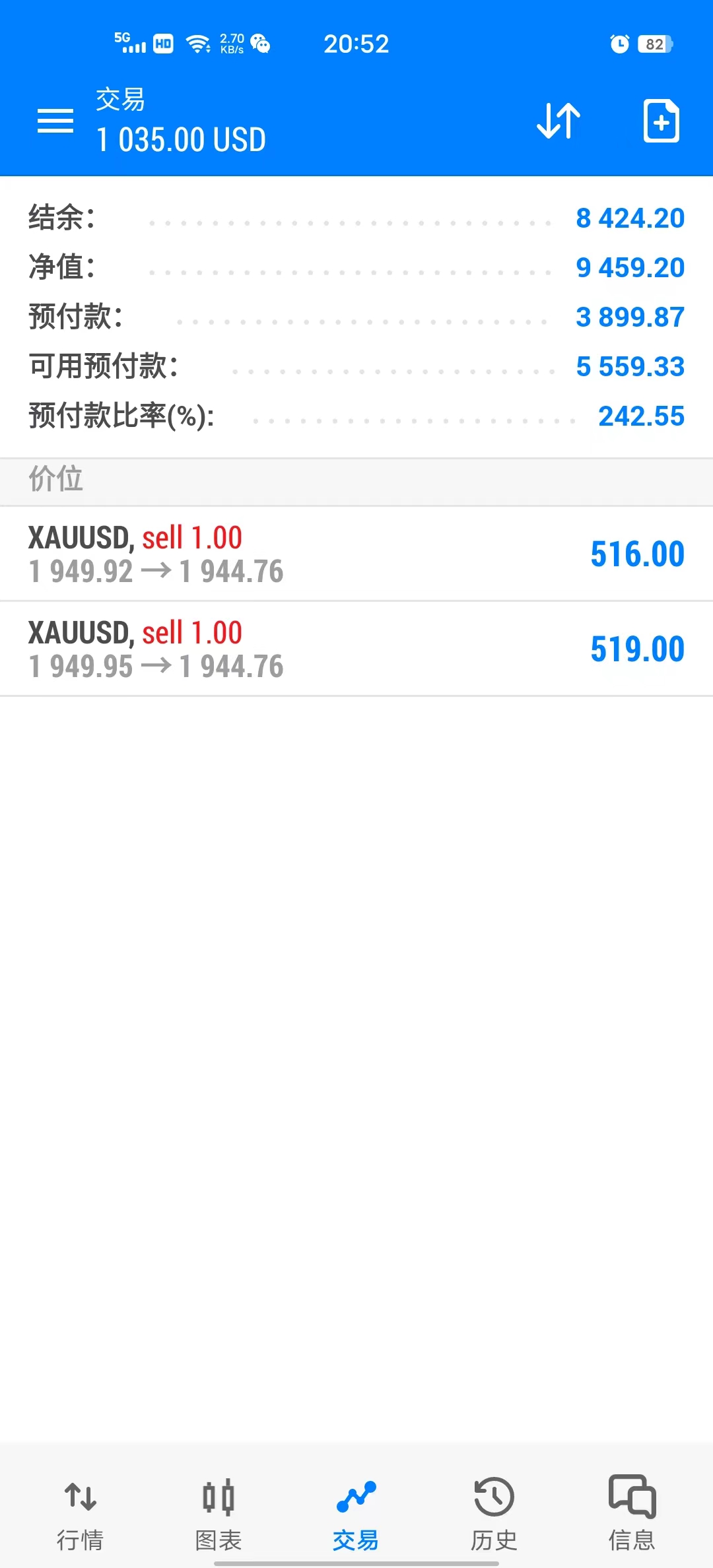 微信图片_20230621013302.jpg