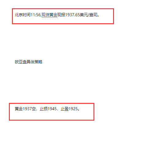 QQ截图20230621144551.png