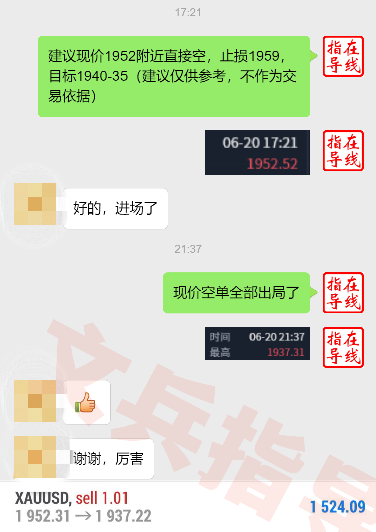 6.20空.png