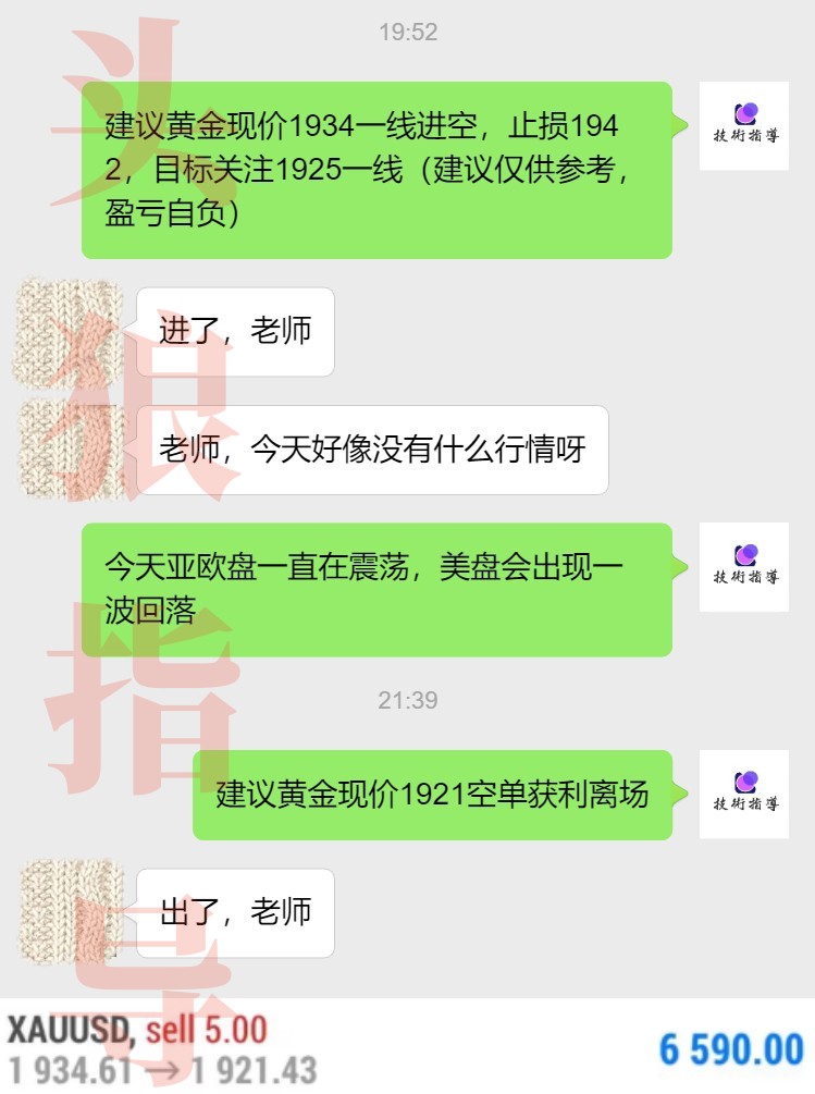 啊发生.jpg