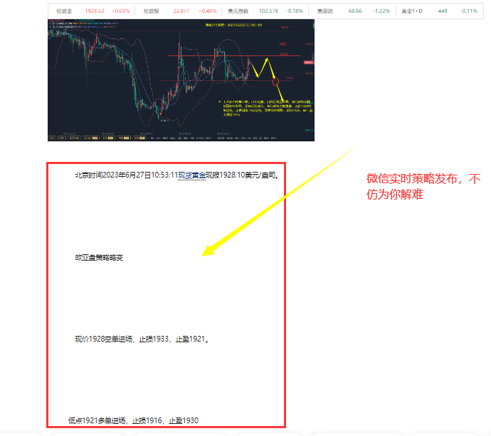 QQ截圖20230627182907.png