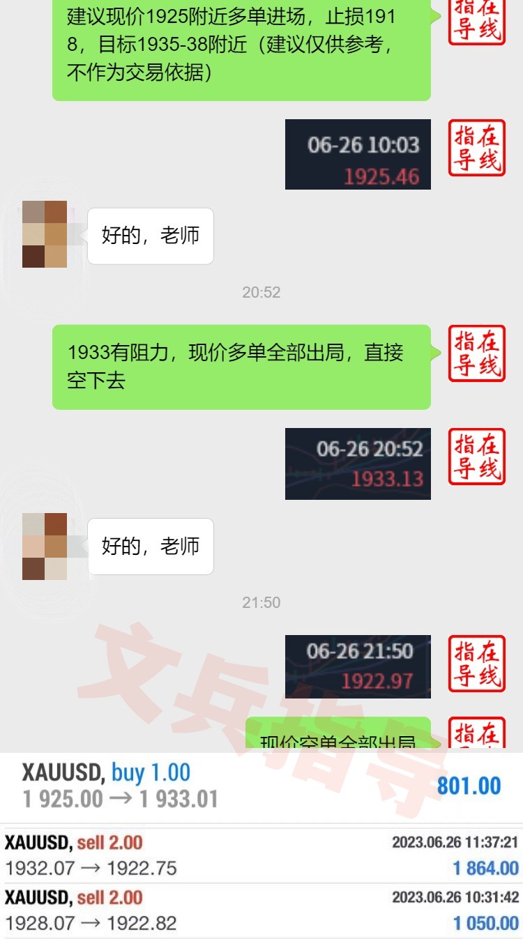 6.26多空.jpg