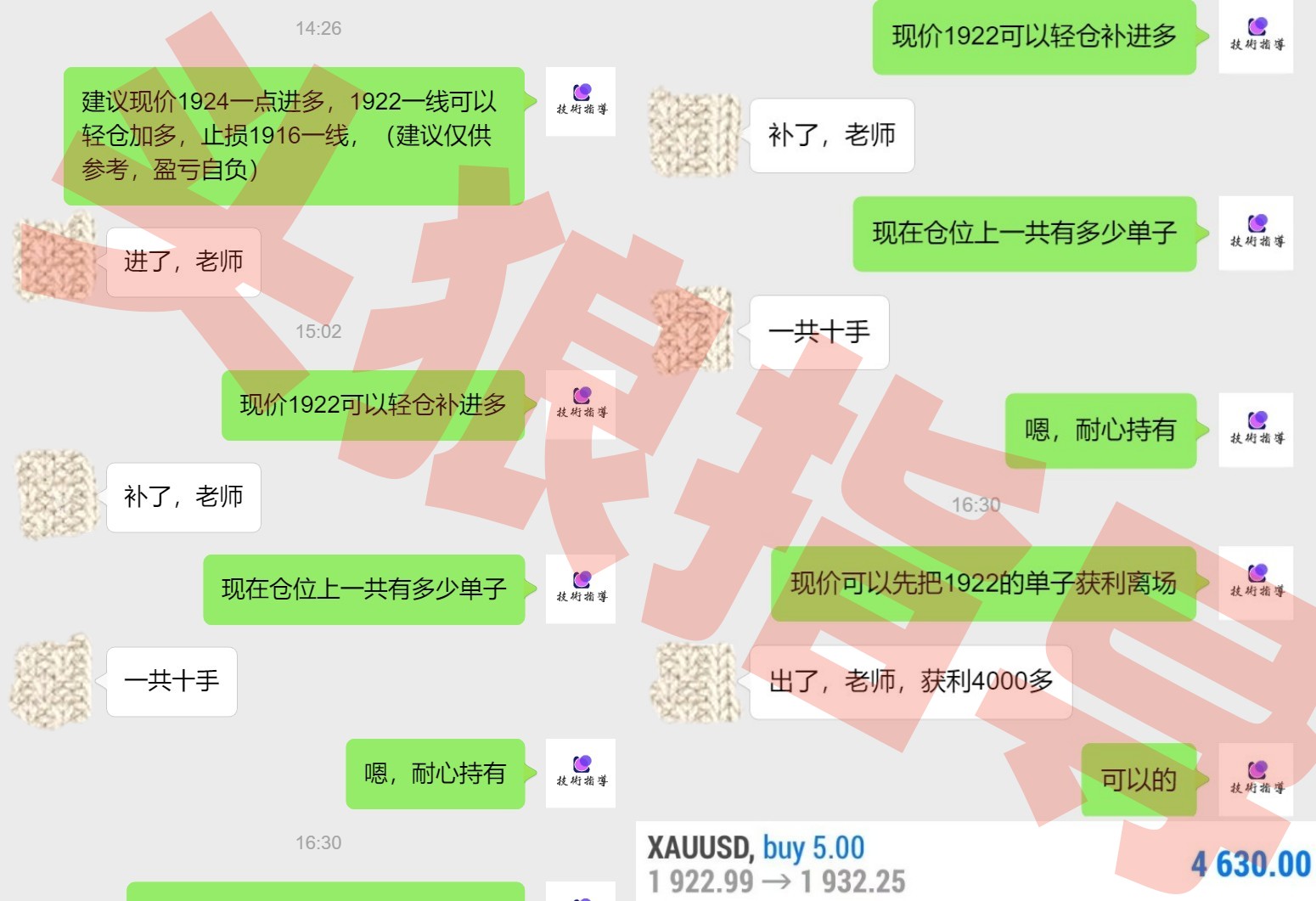 一对一.jpg