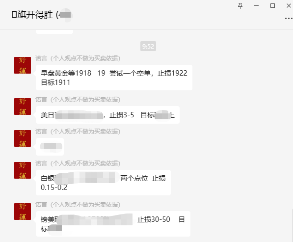 微信图片_20230628113404.png 微信图片_20230628113404.png