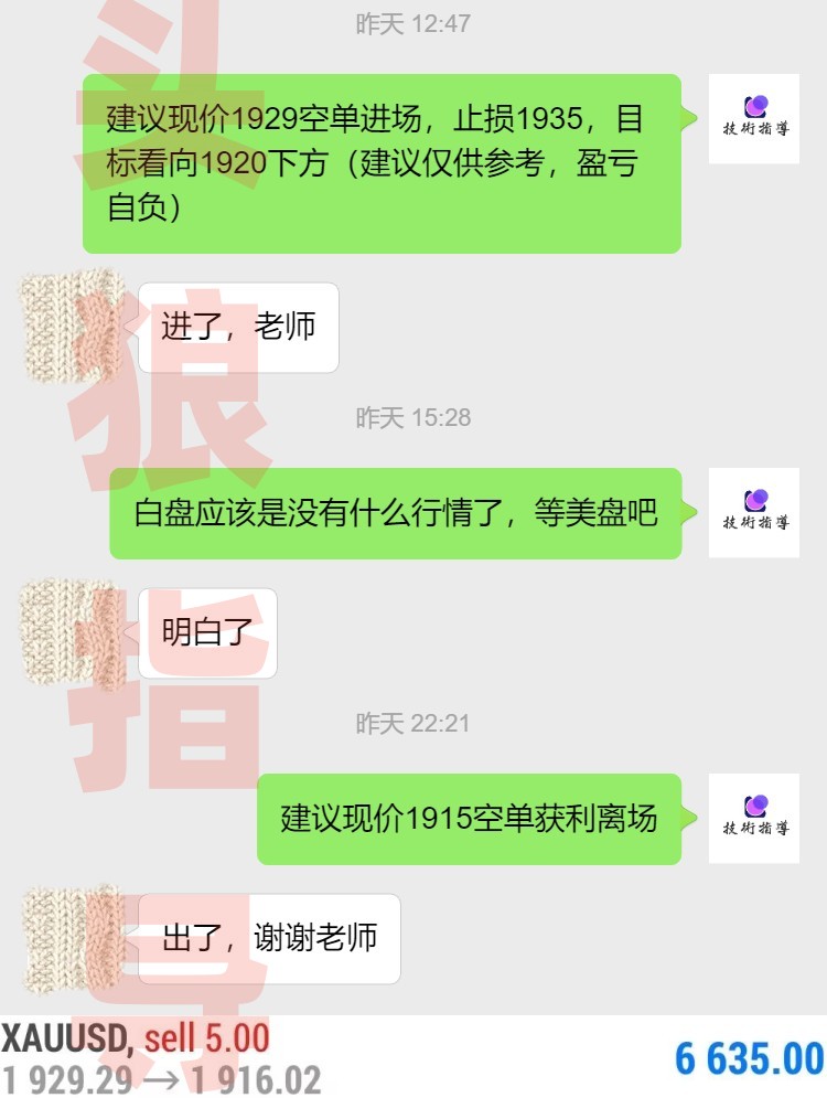 一对一.jpg