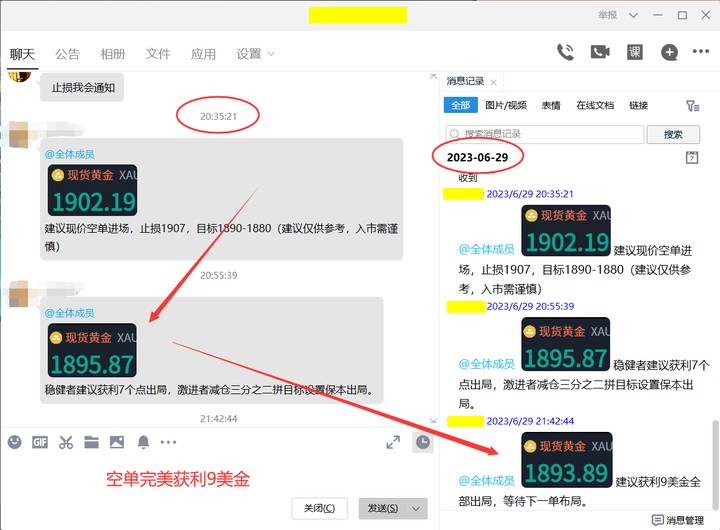 lQLPJxh0zy1CqPbNA1bNBIiwZW5jJRHi3kUEk3lO6MCpAA_1160_854.png_720x720q90g.jpg