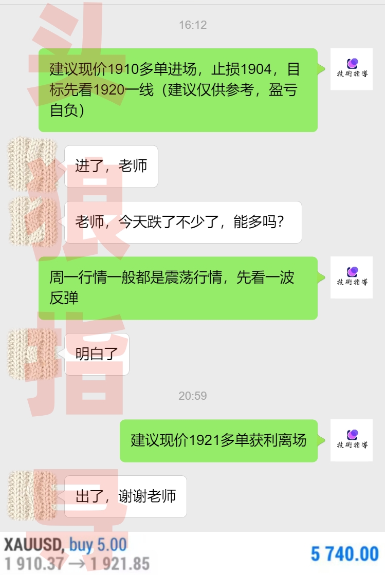 一对一.jpg