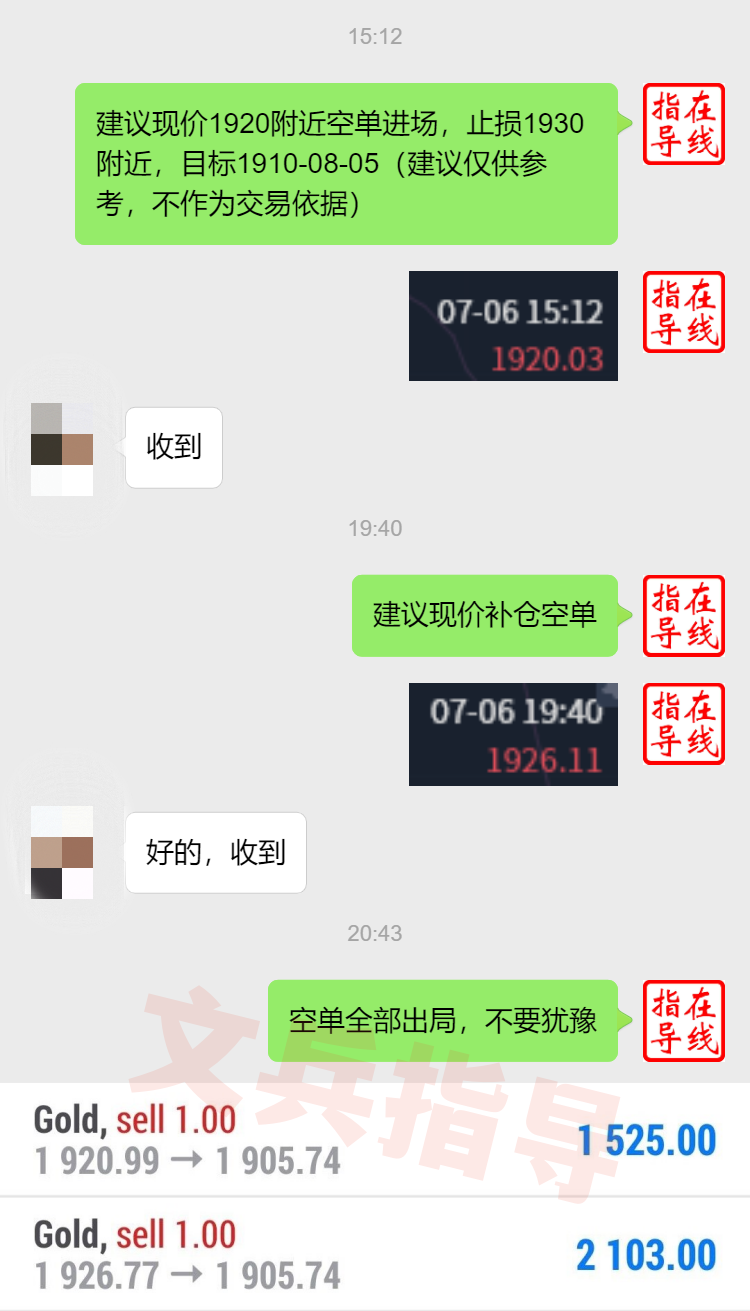 7.6空.png