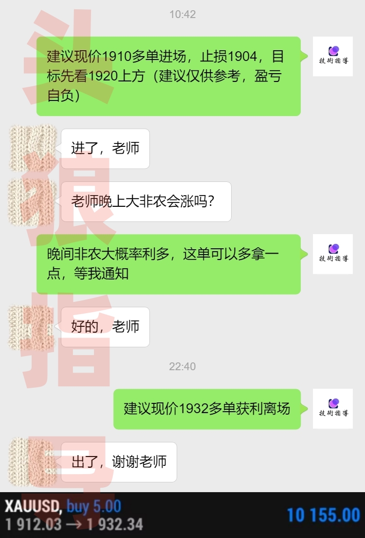 一对一.jpg