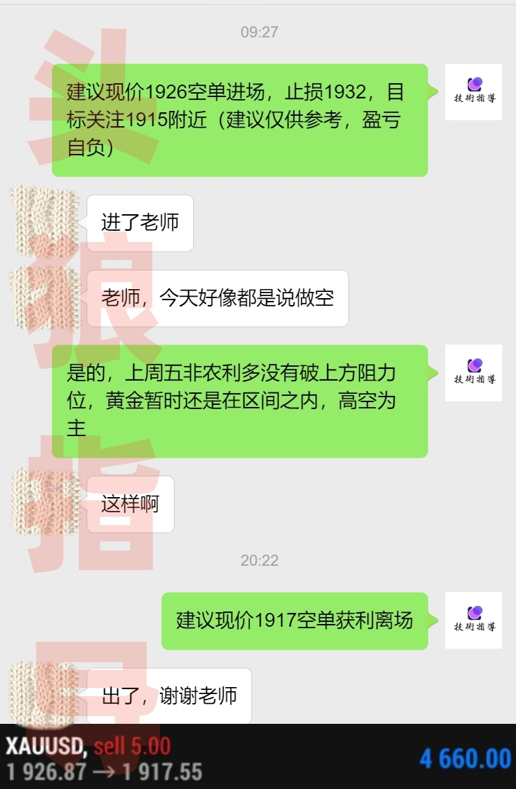 一对一.jpg