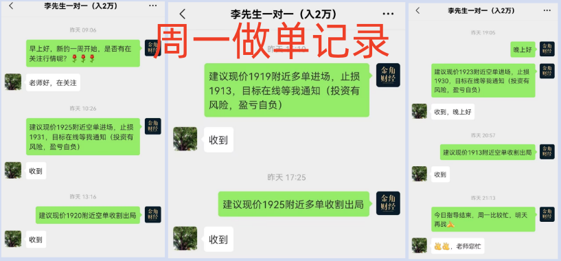 QQ截图20230711154059_副本.png