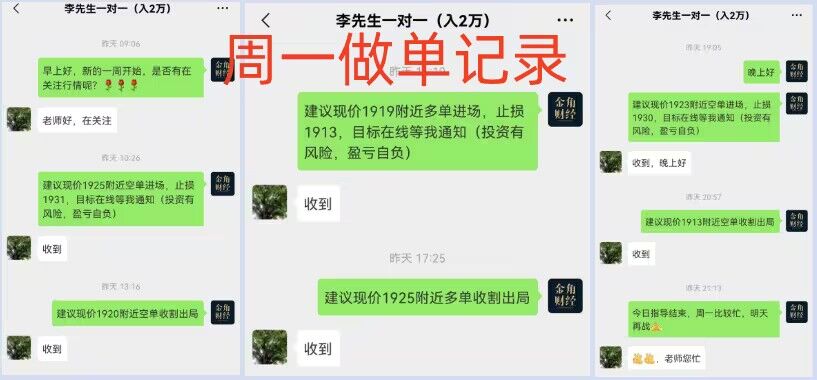 QQ图片20230711234139.jpg
