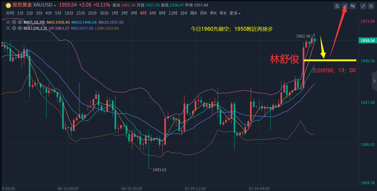 QQ截图20230713125800.png