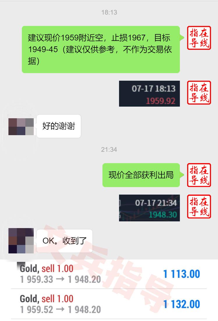 7.17空.png