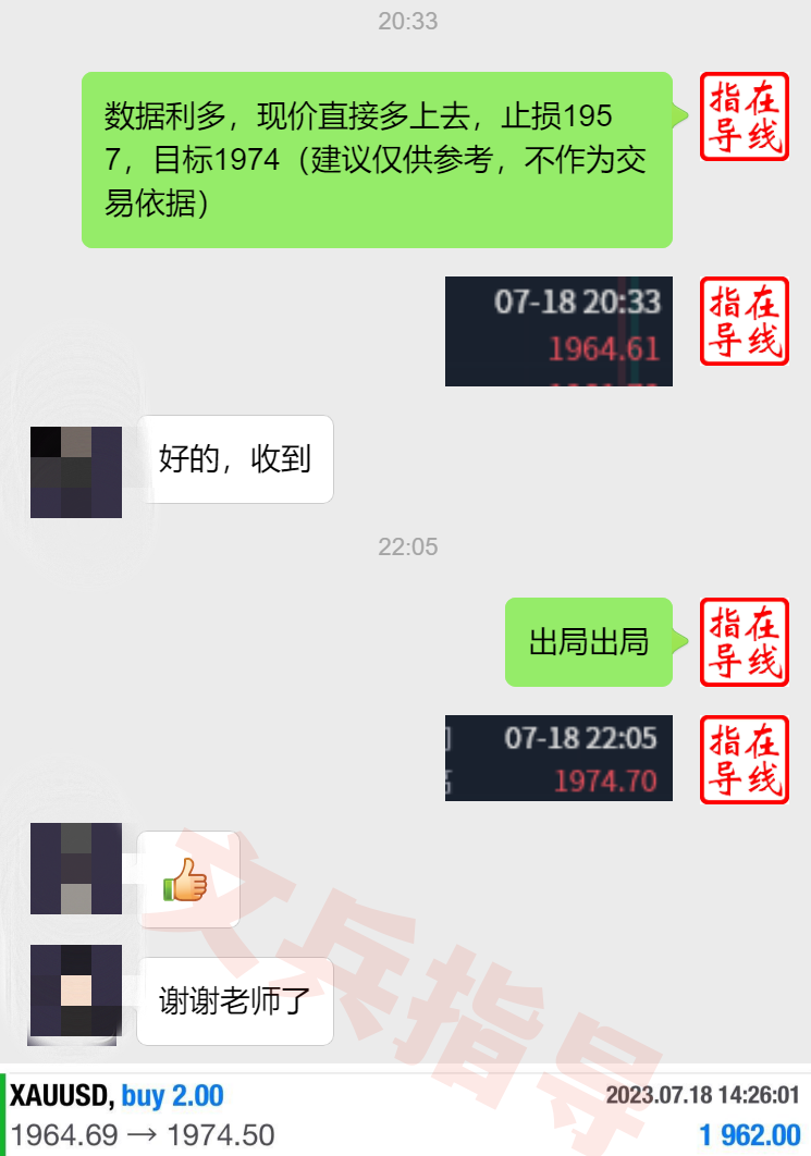 7.18多.png