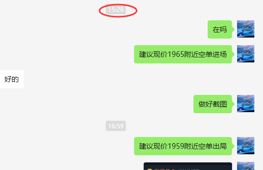 QQ截图20230724213518.png