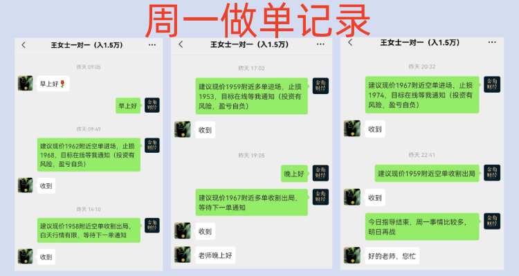 zhouyi_副本.png