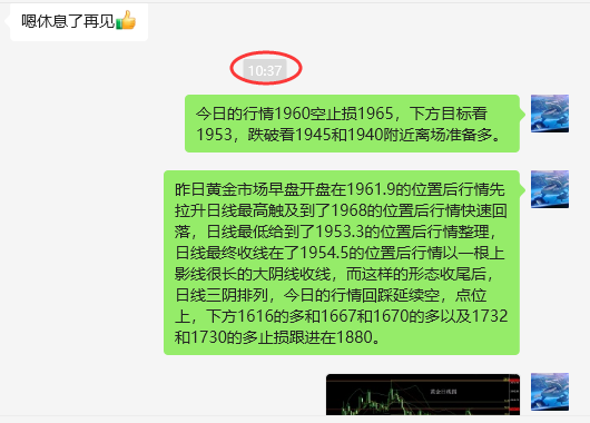 QQ截图20230725201933.png