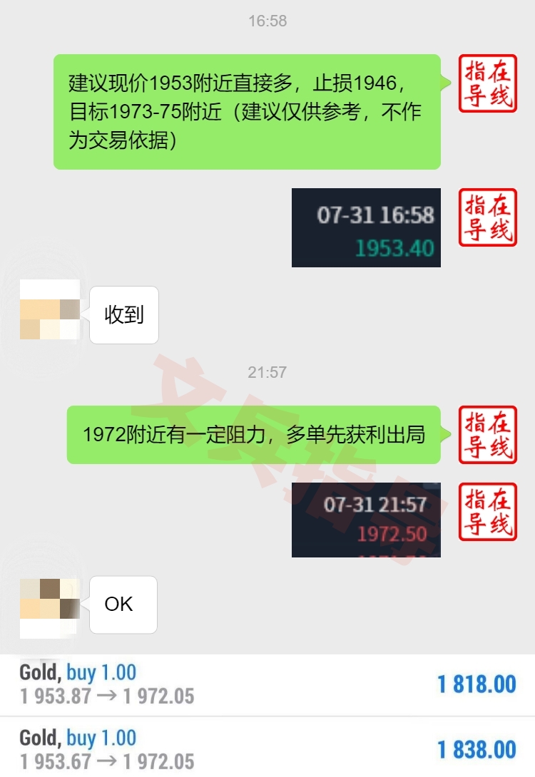7.31多.jpg