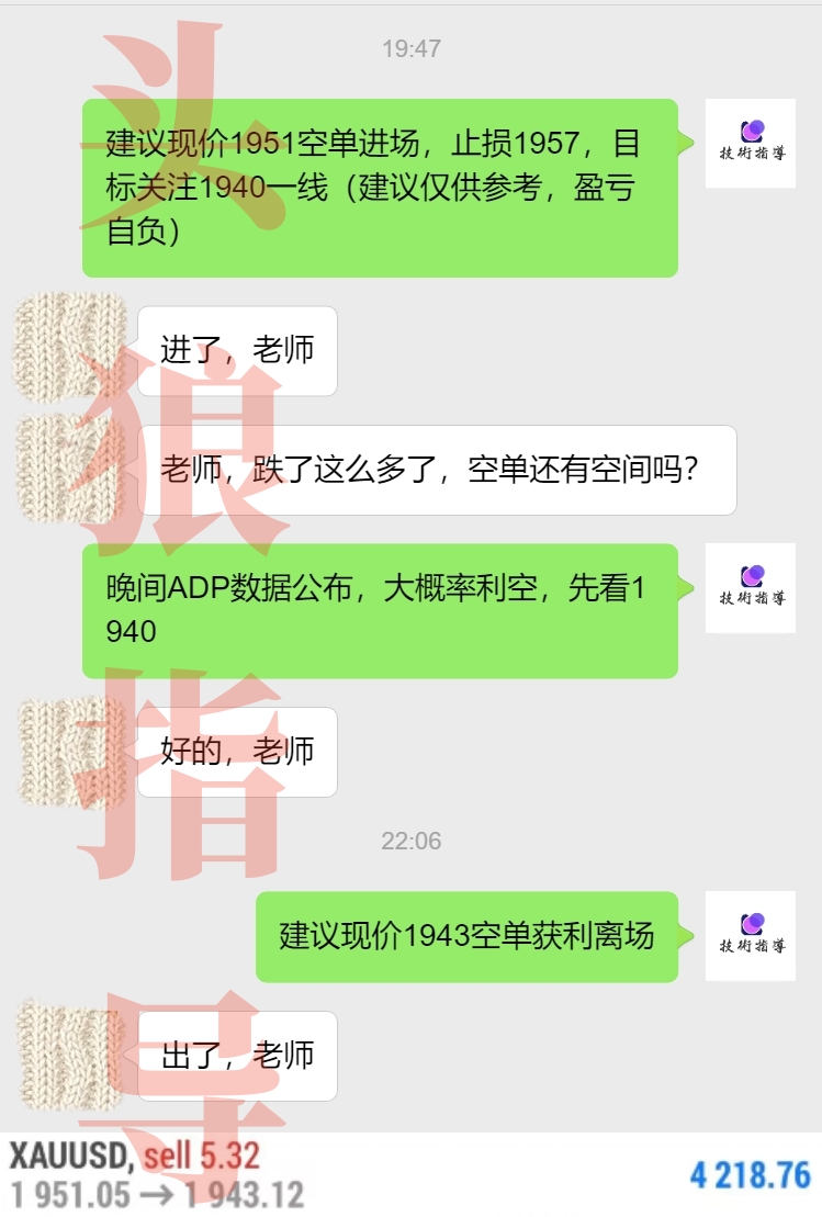 一对一.jpg