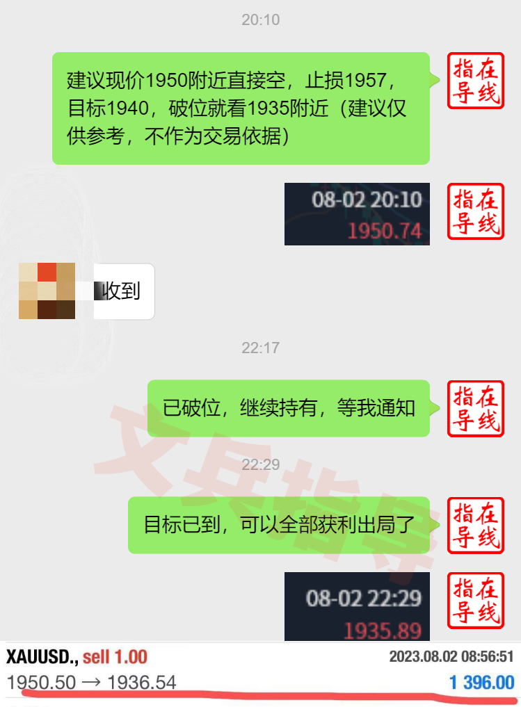 8.2空.png