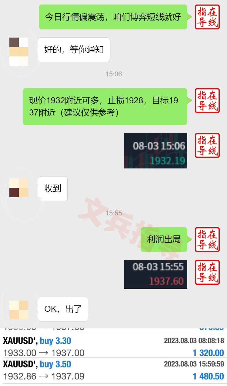 8.3多.jpg
