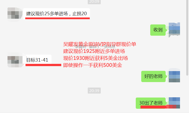 1691499371660.jpg
