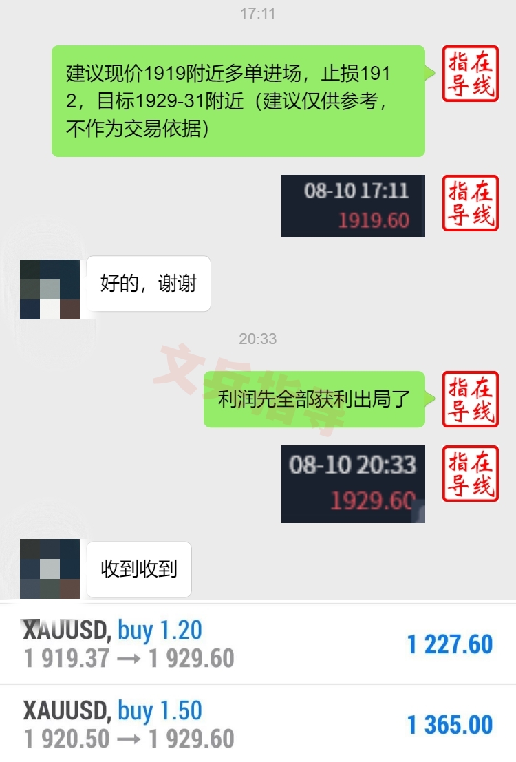 8.10多.jpg