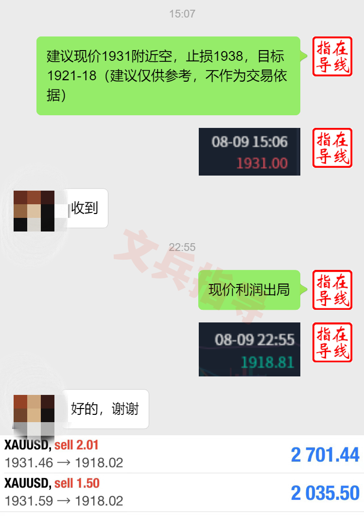 8.9空2.png