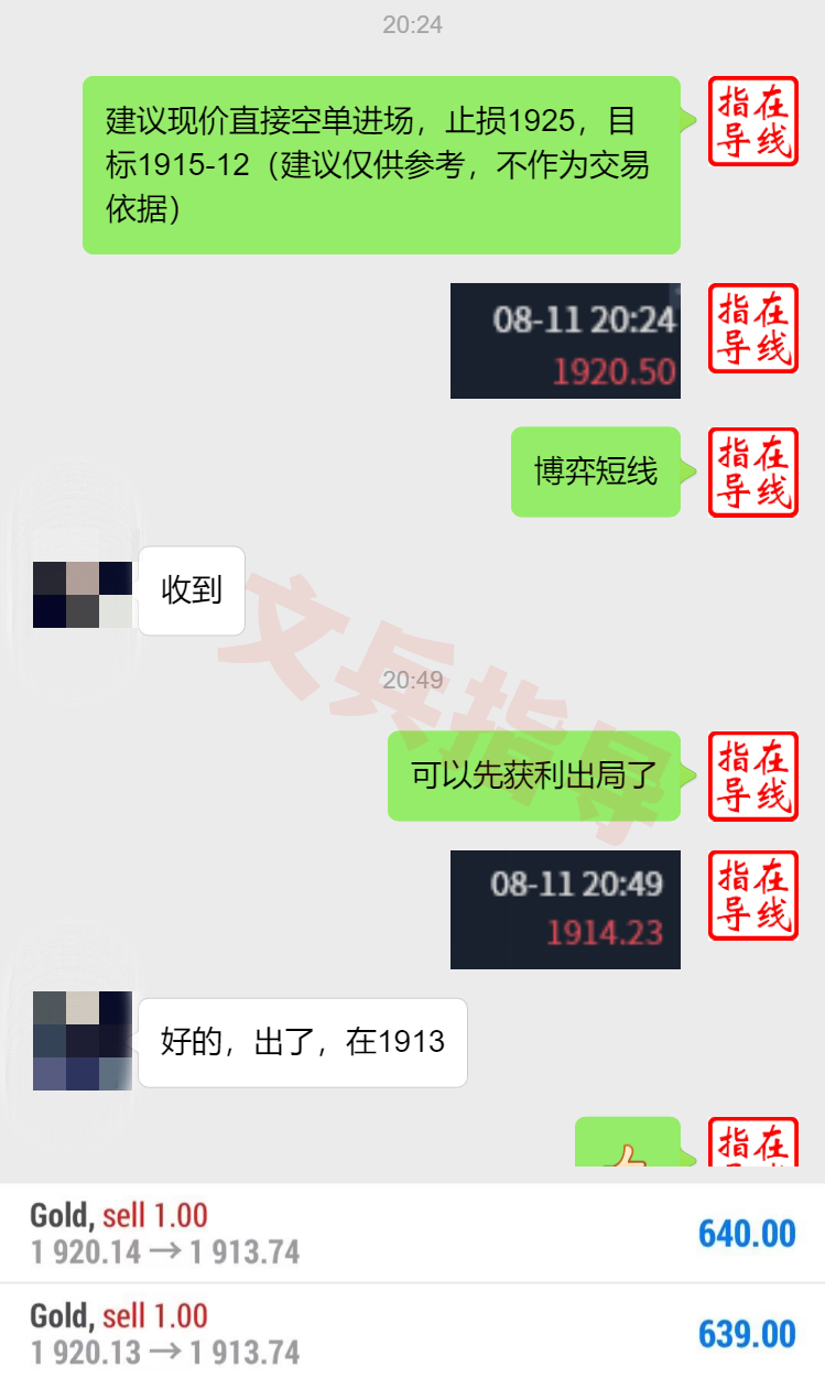 8.11空.png