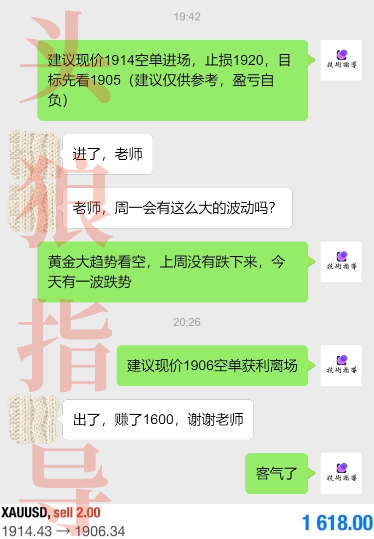一对一.jpg